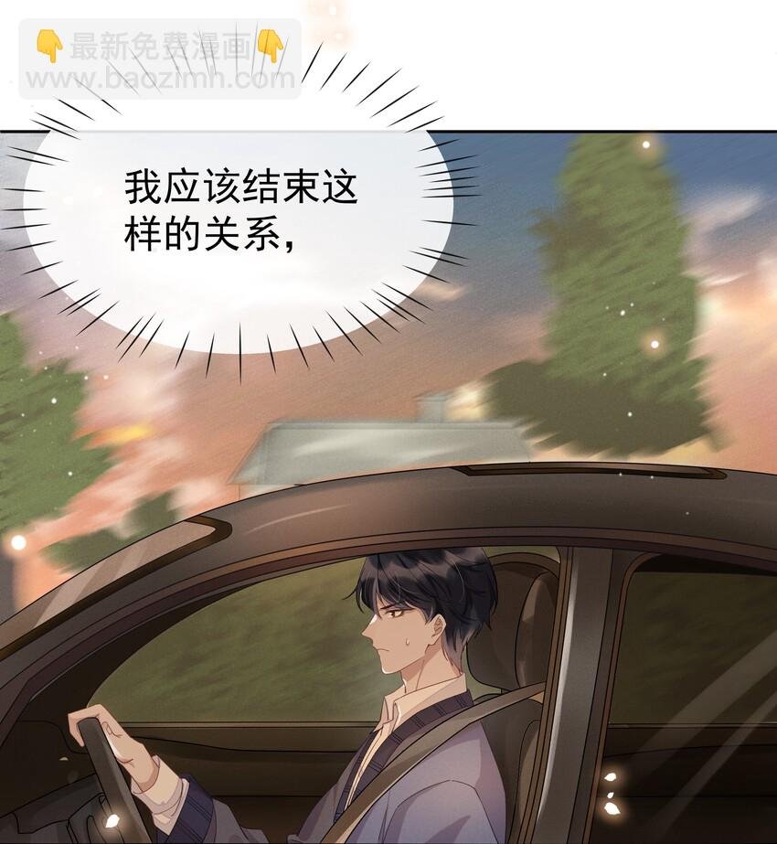 005 你到底是怎样的人