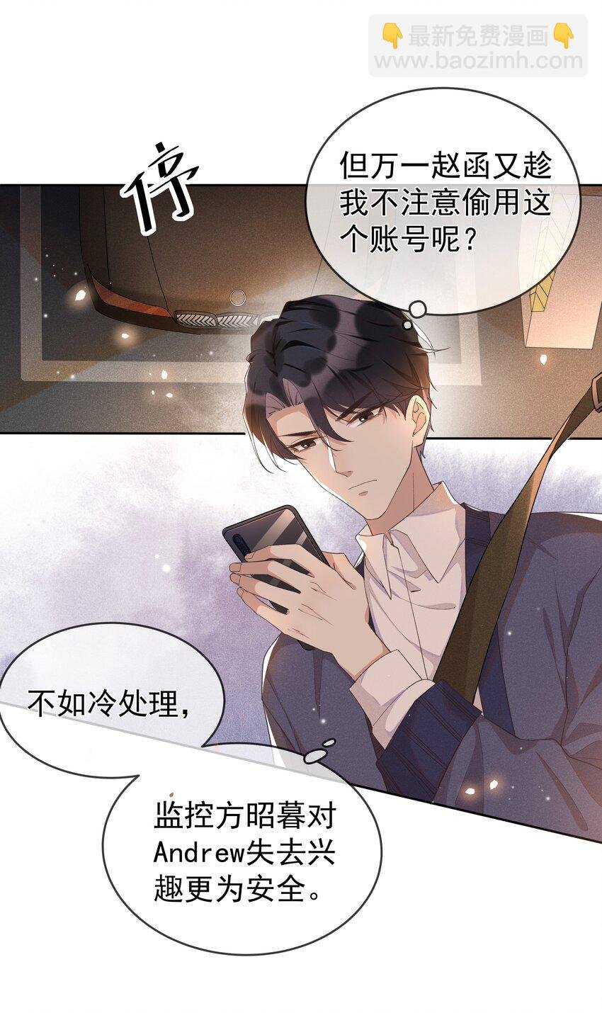 005 你到底是怎样的人