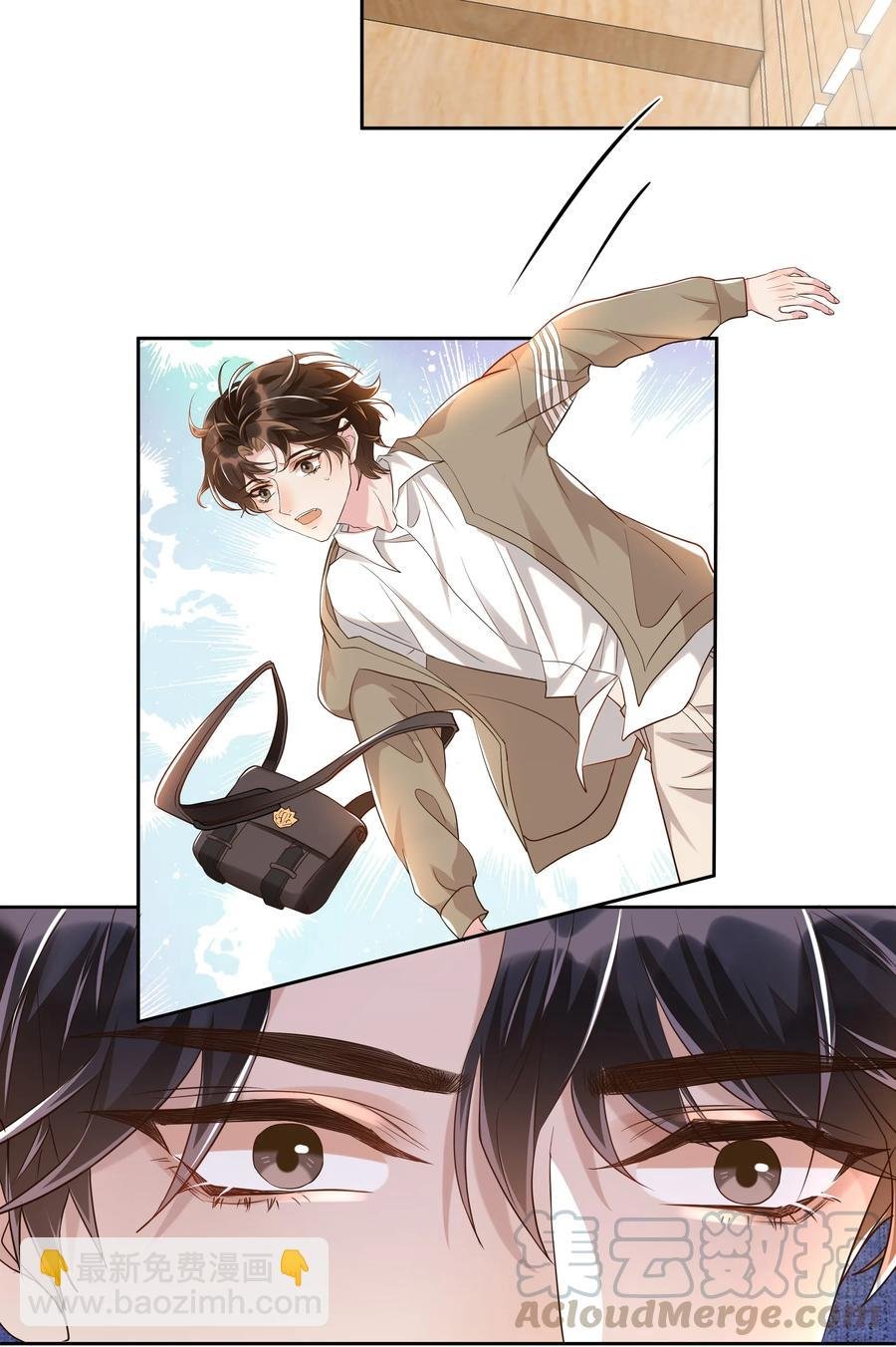 046 宋远旬还有机会吗