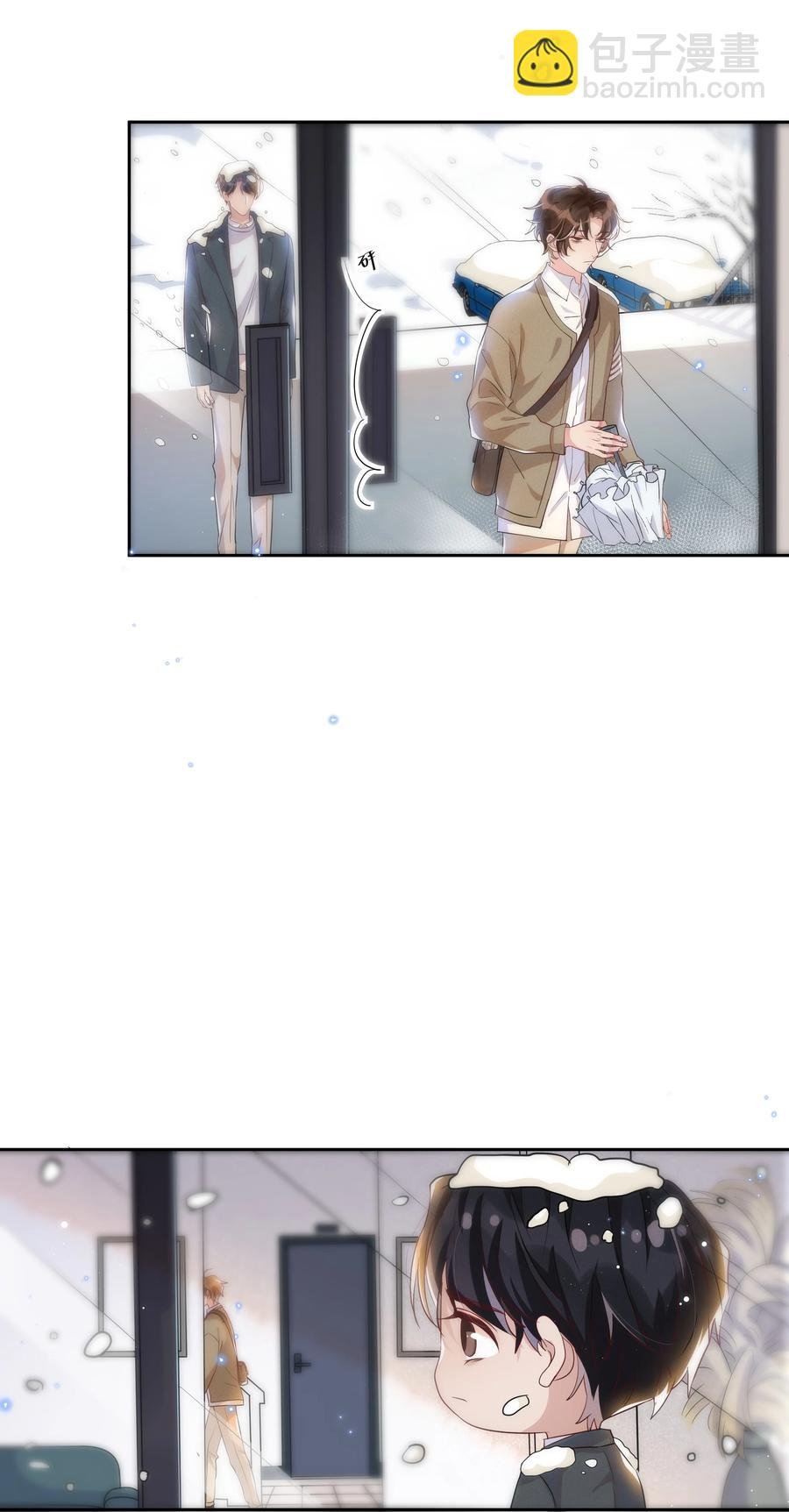 047 就送一次