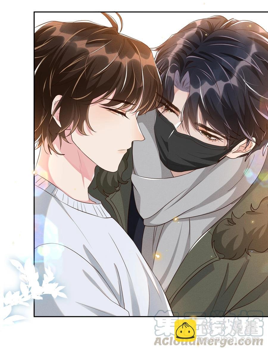 050 宋·心机·远旬