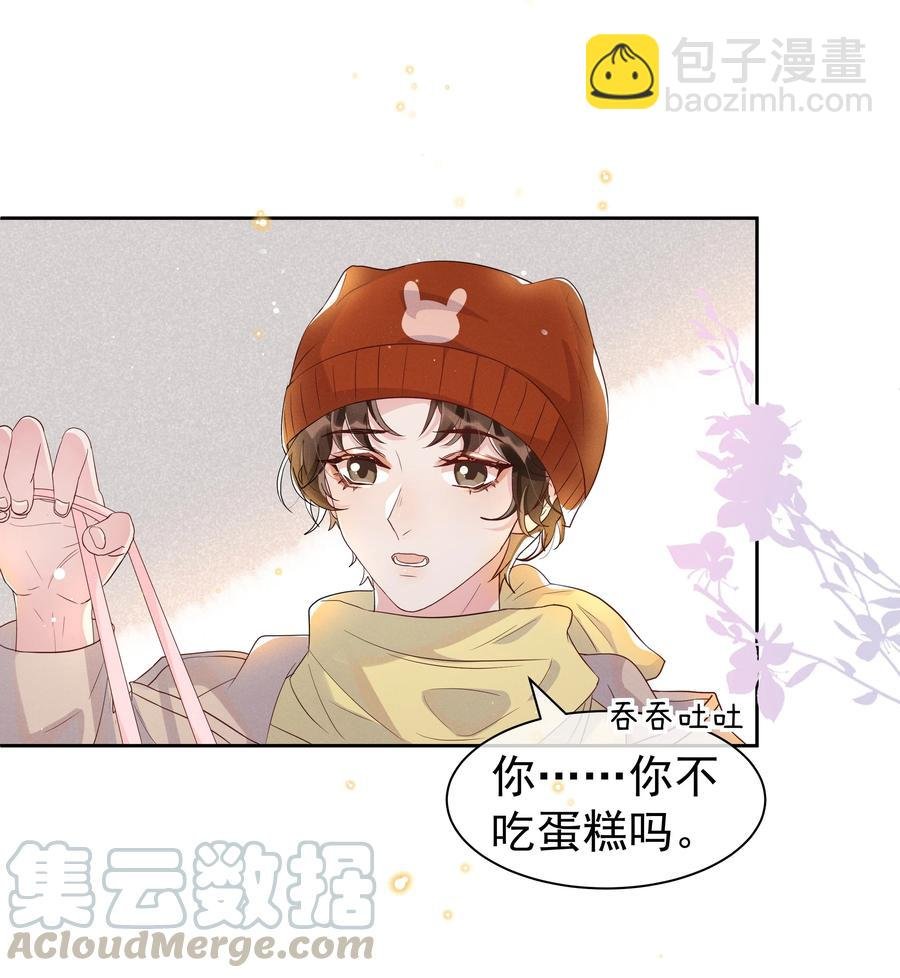 051 为什么总提醒我“灯已经开了”