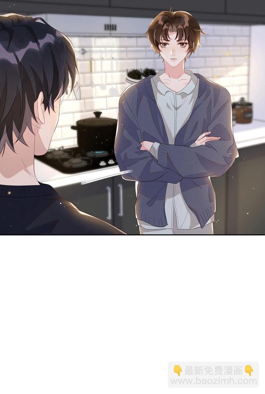 054 宋远旬，你喜欢我什么？