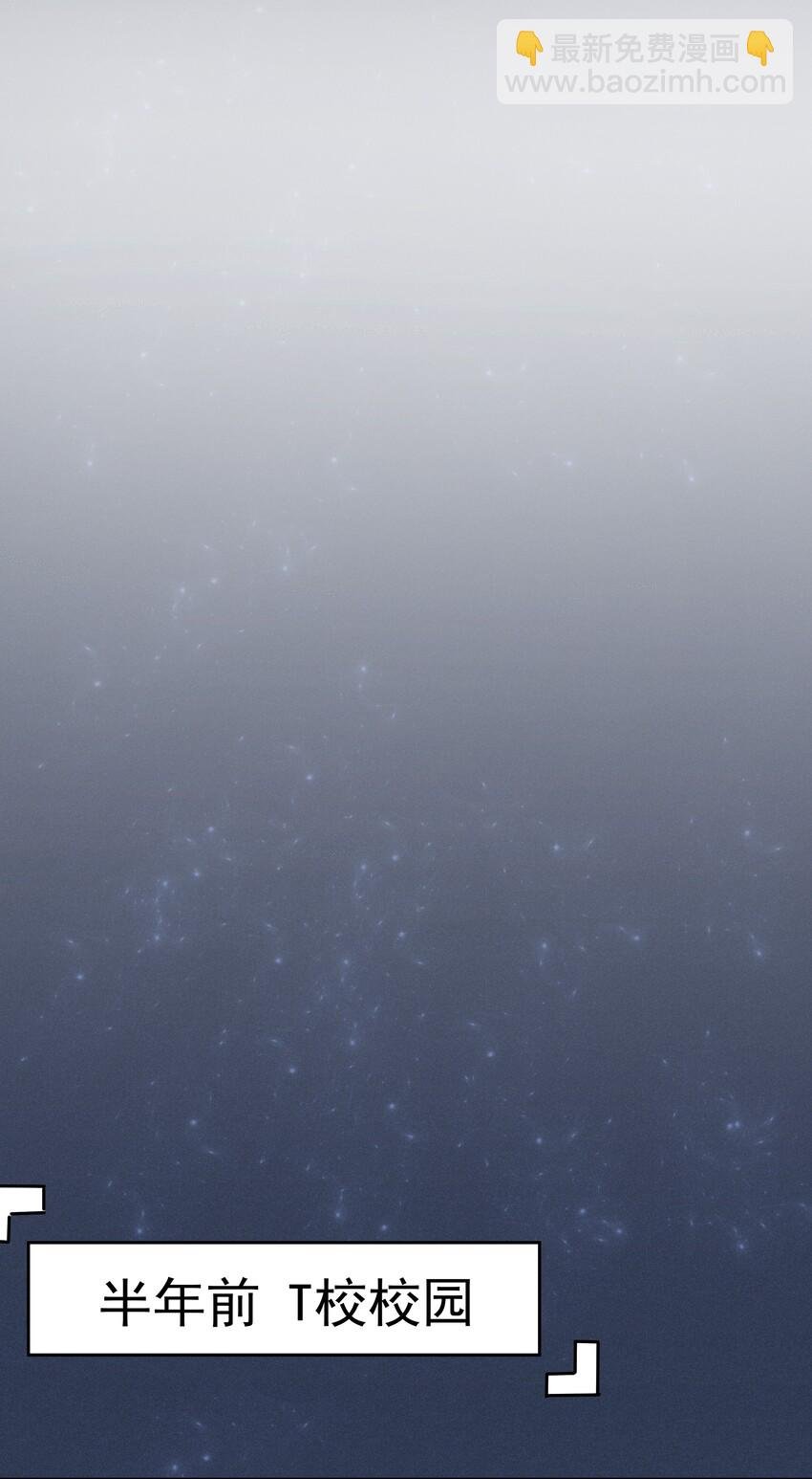 006 第一印象