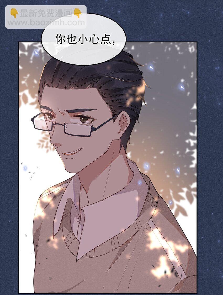 006 第一印象