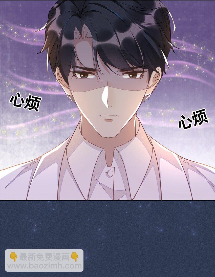 006 第一印象