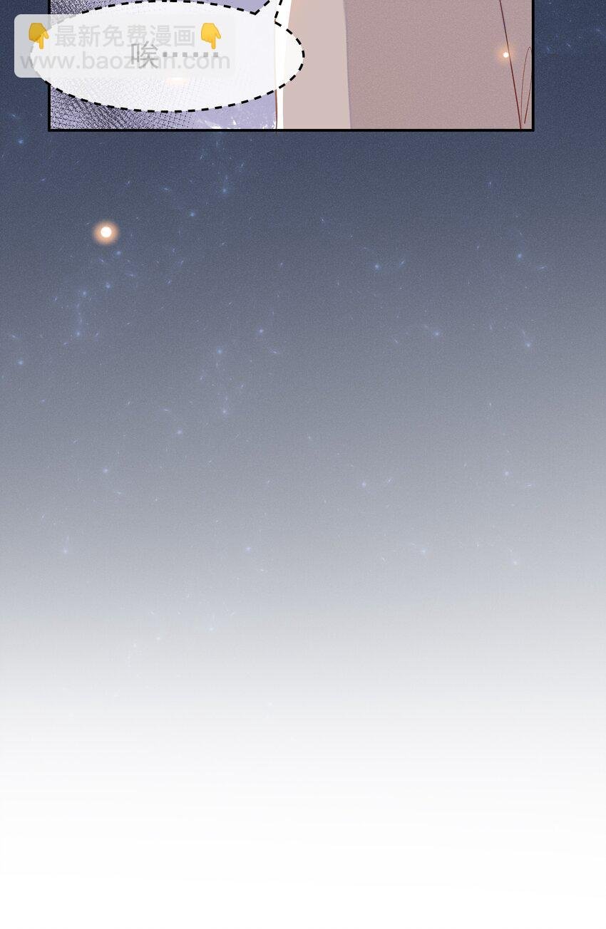 006 第一印象