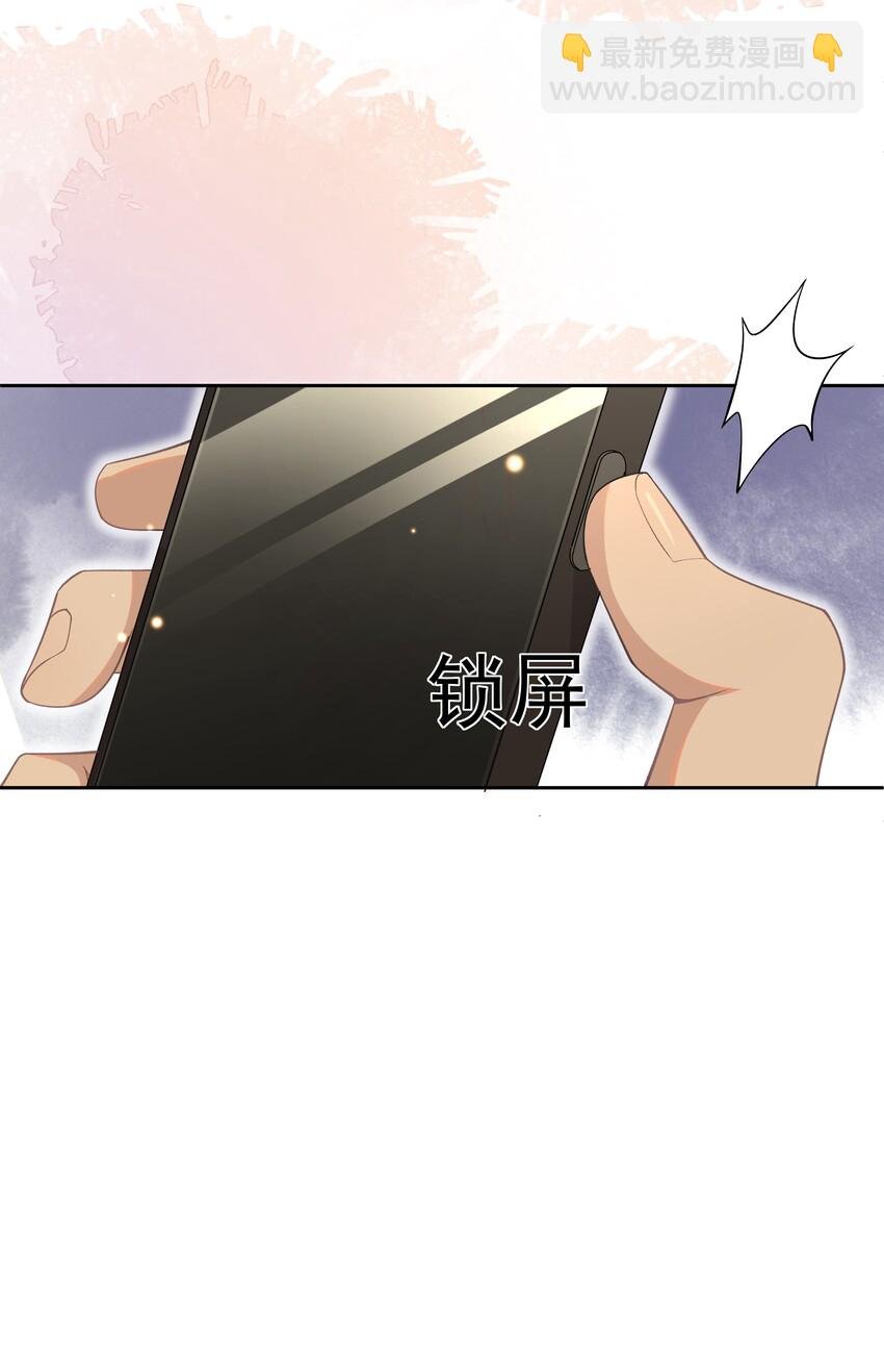 006 第一印象