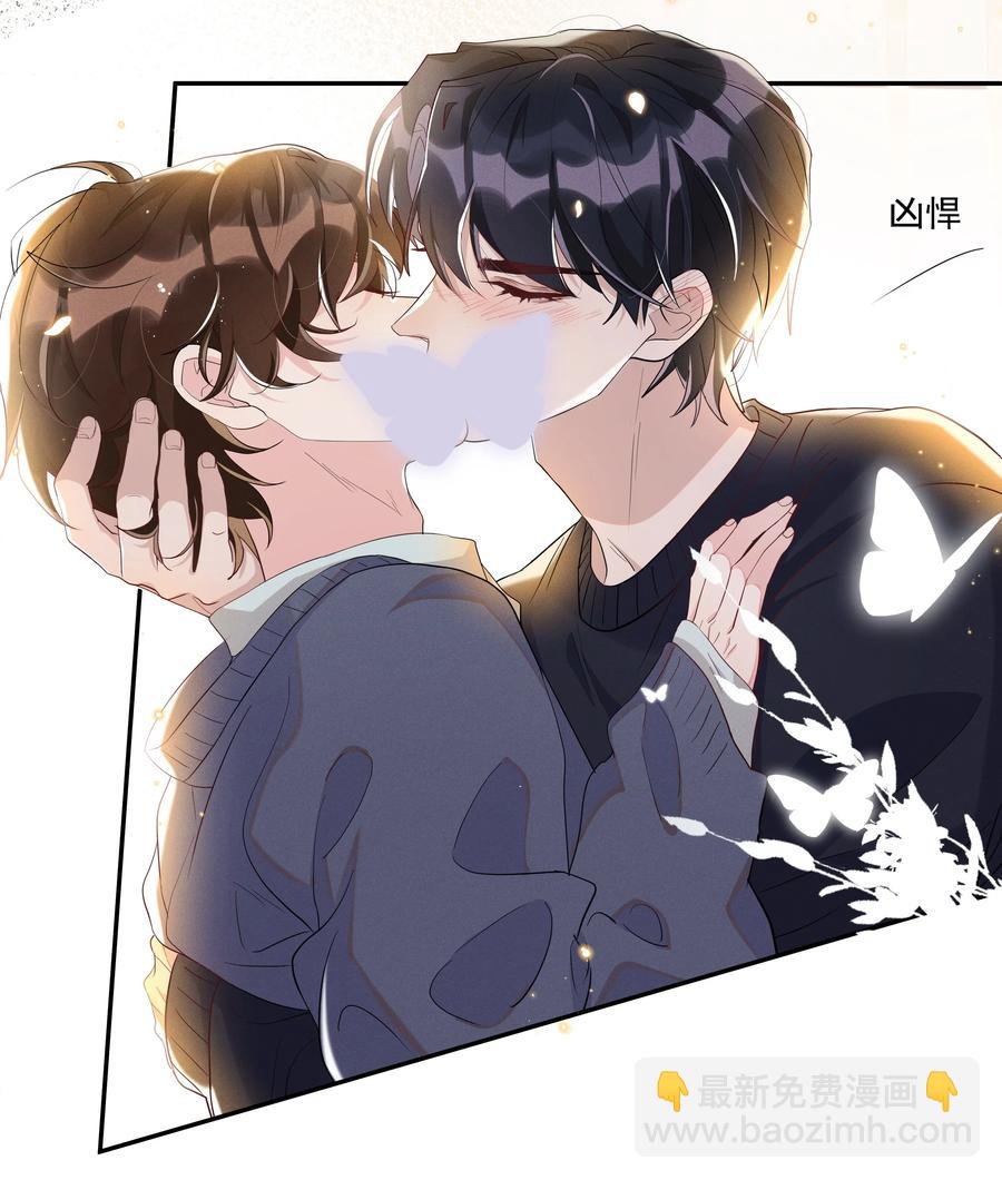 055 我给Andrew的喜欢，我去找谁要回来啊？