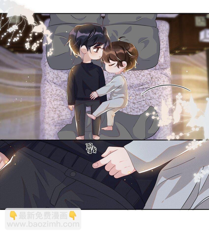 056 宋远旬，全部都要改！