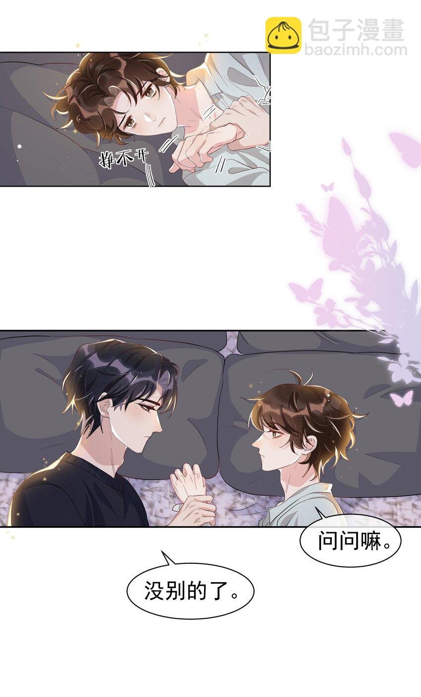 056 宋远旬，全部都要改！