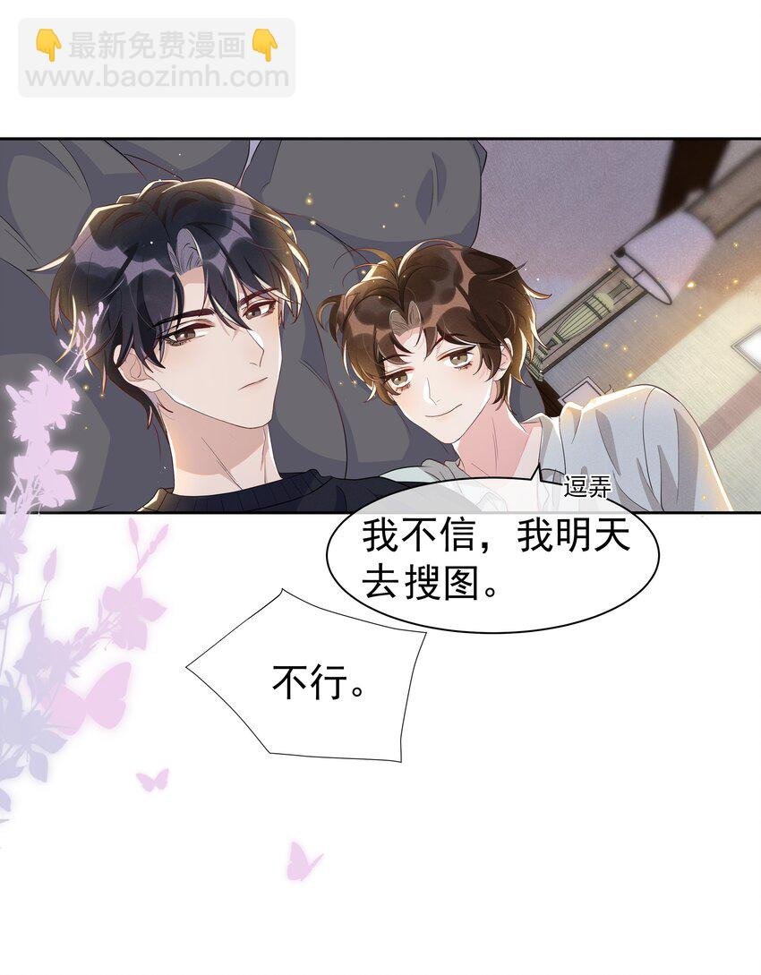056 宋远旬，全部都要改！