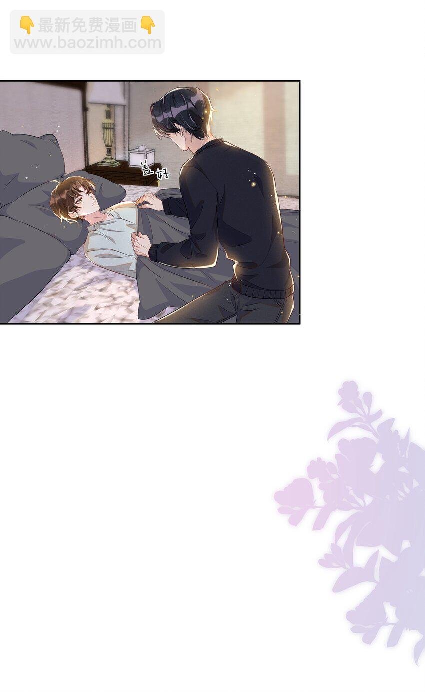 056 宋远旬，全部都要改！