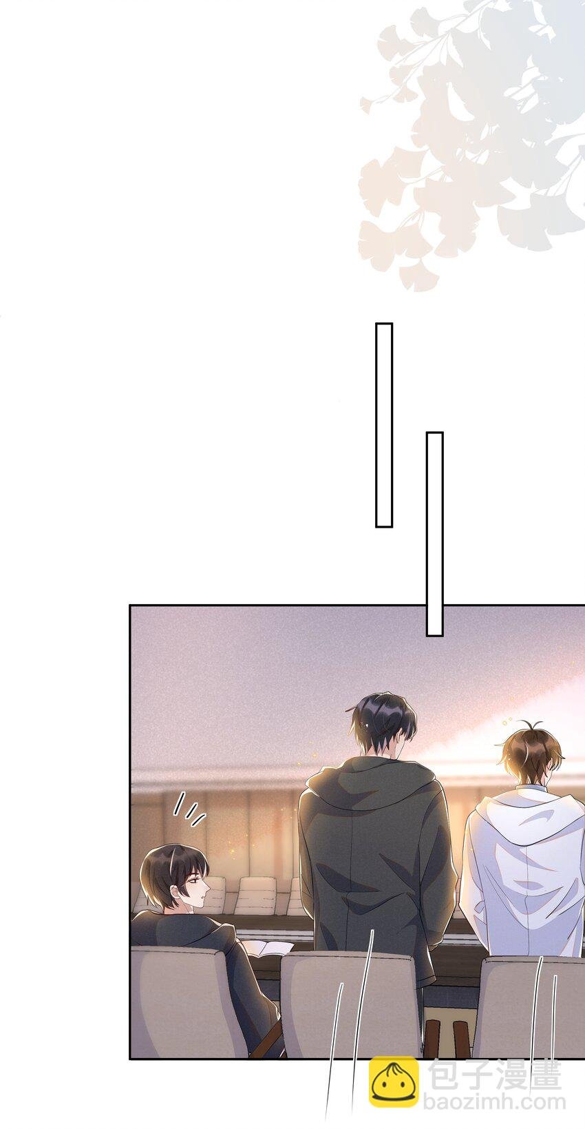057 你不想要啊？