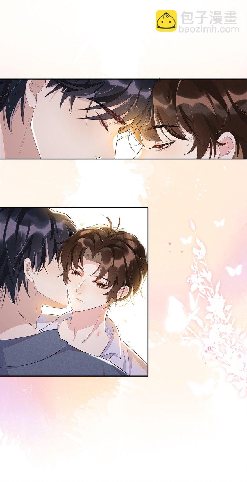 057 你不想要啊？