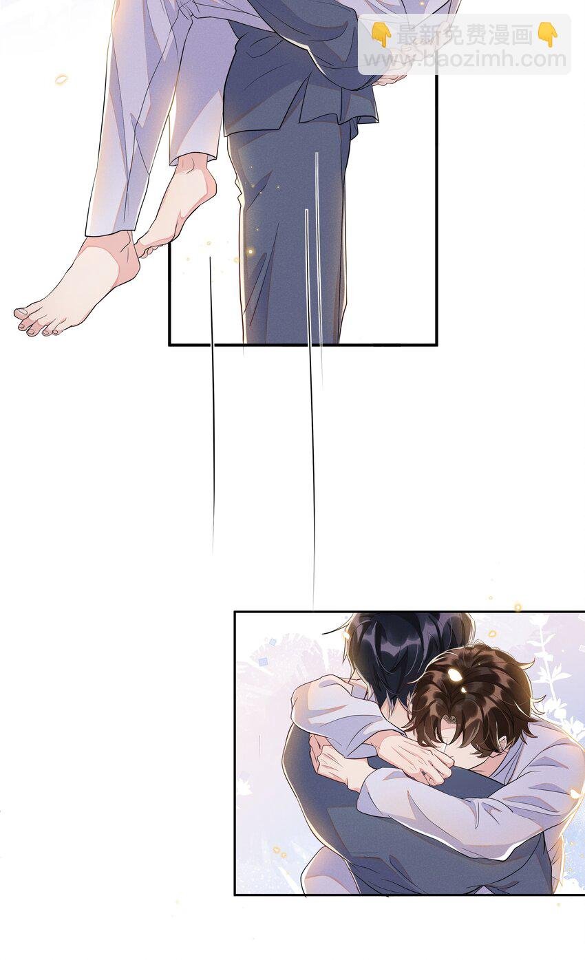 057 你不想要啊？