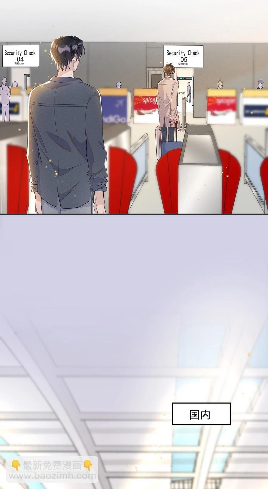 058 这里也要亲！