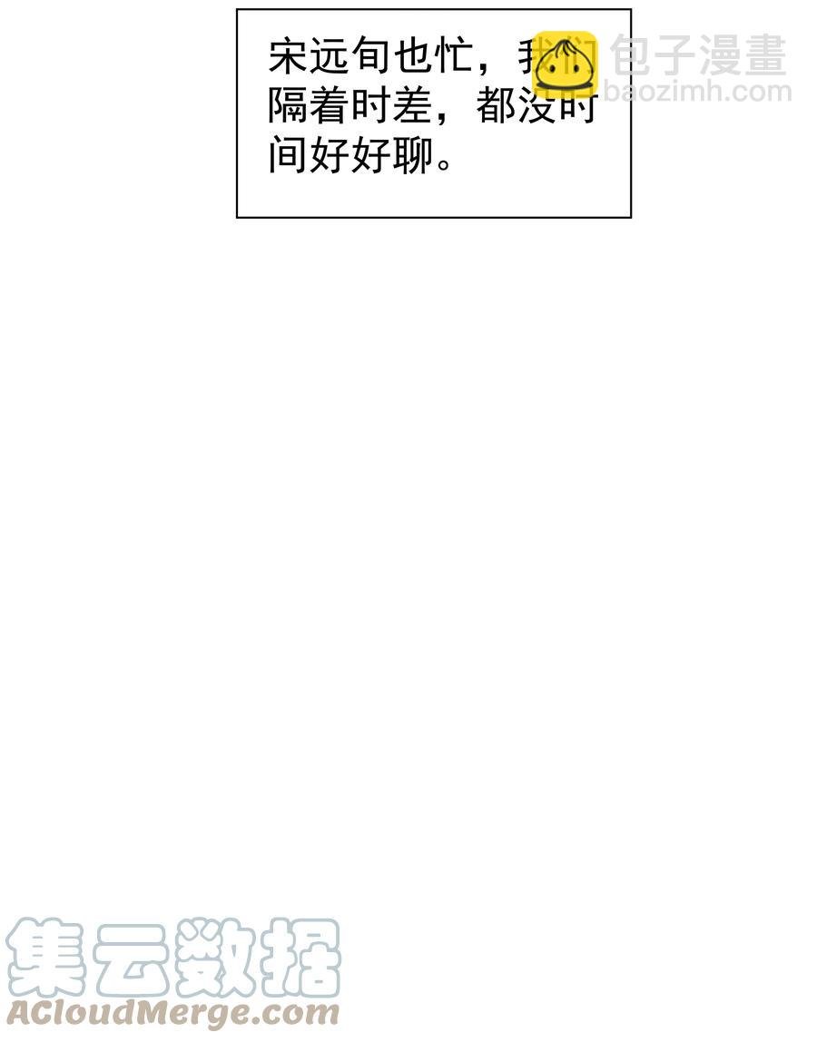 058 这里也要亲！