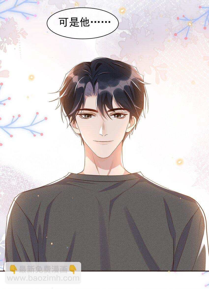 059 宋·行动派·远旬