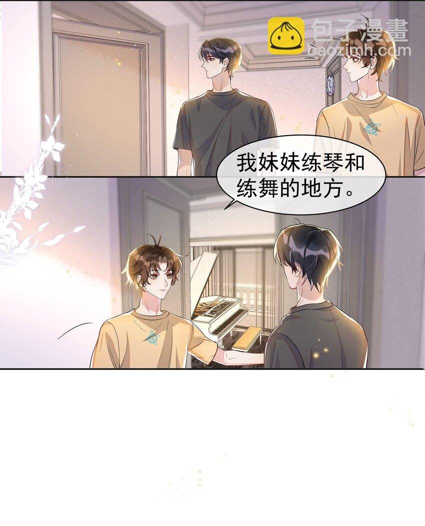 060 以防万一！
