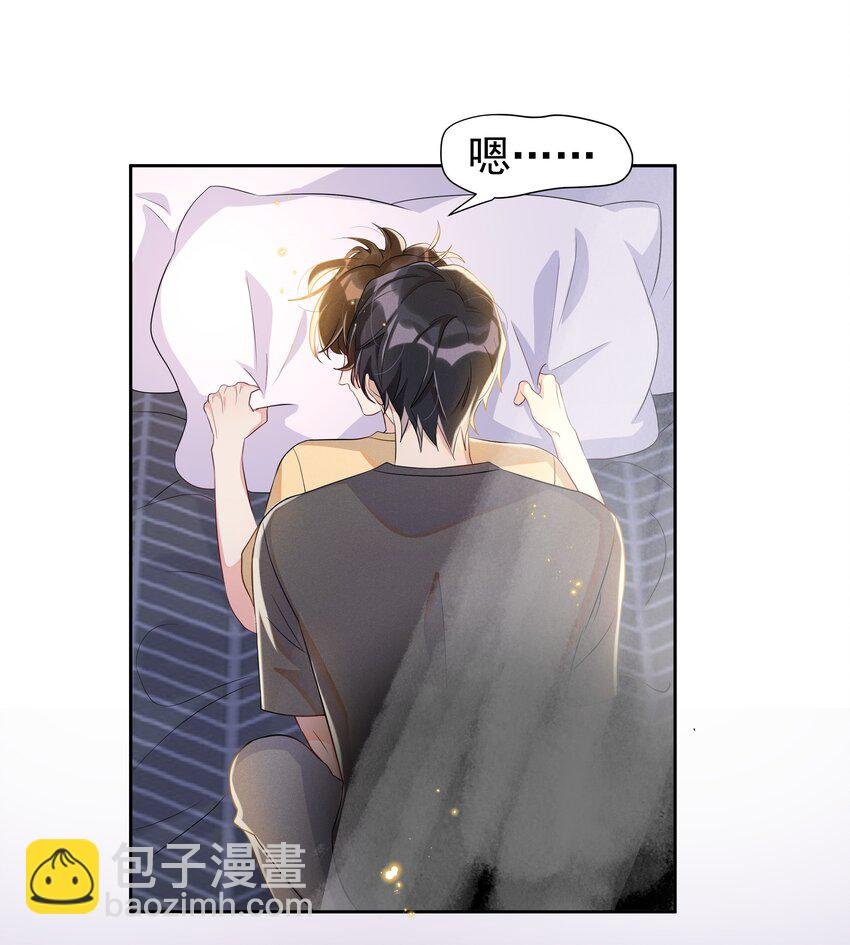 060 以防万一！