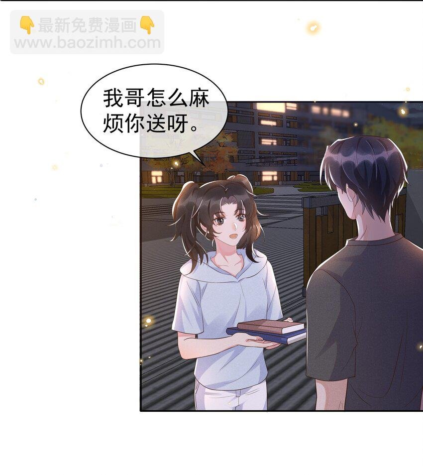 060 以防万一！