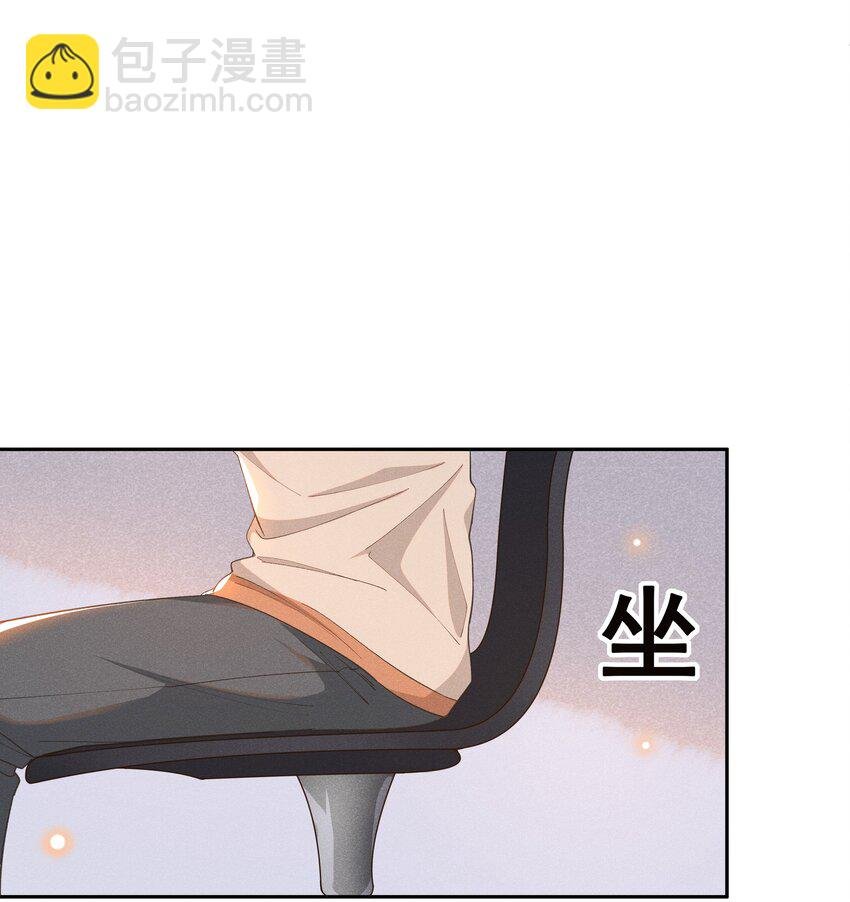 008 Andrew你的眼光真好！