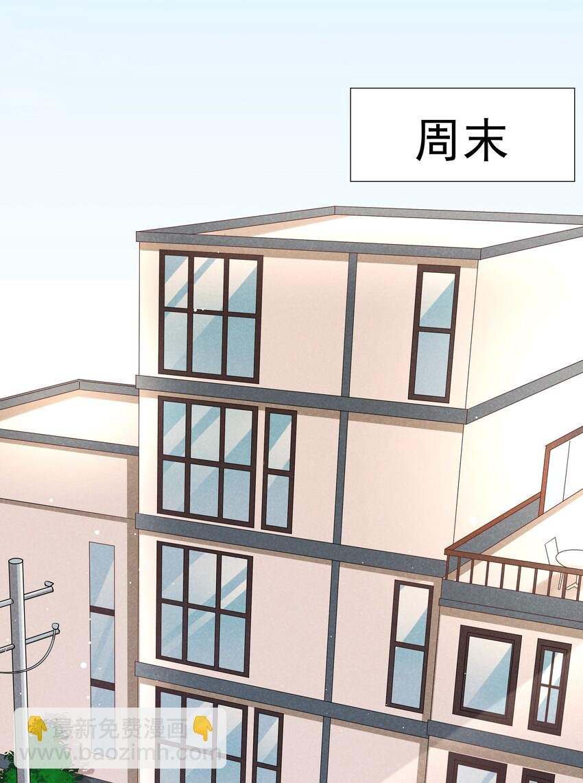008 Andrew你的眼光真好！