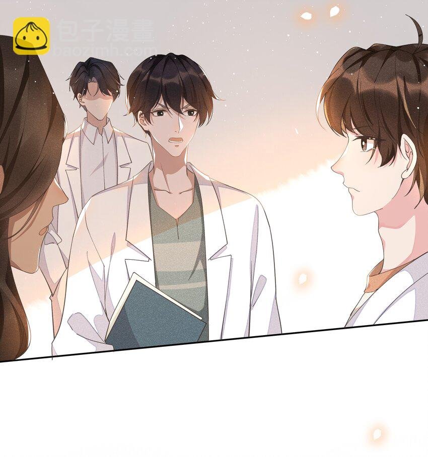 008 Andrew你的眼光真好！