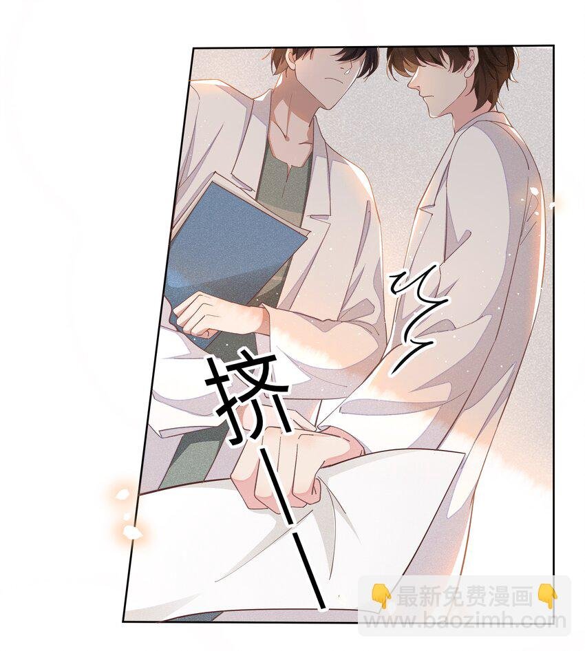 008 Andrew你的眼光真好！