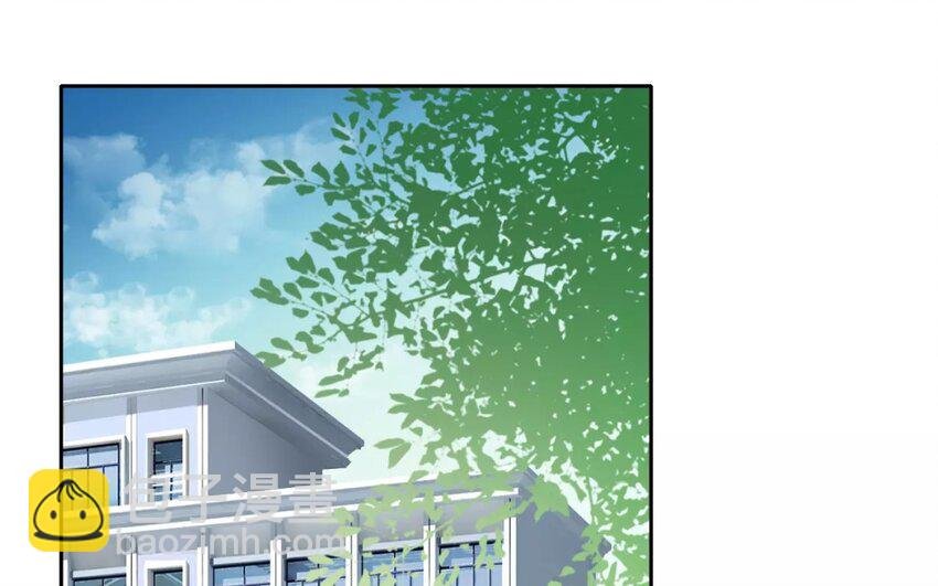 1 第1话 不良少年与学霸