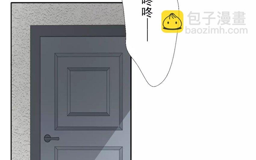 1 第1话 不良少年与学霸