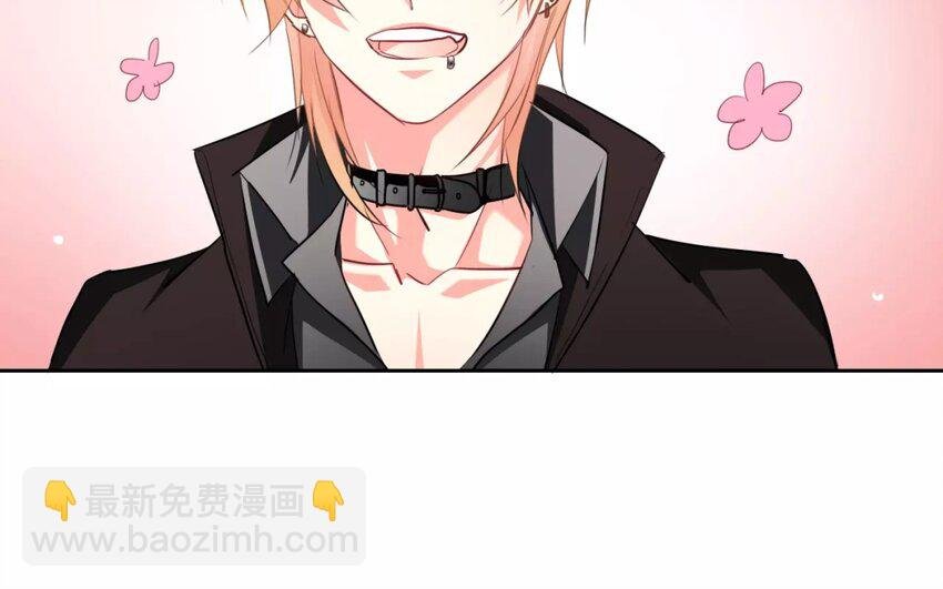 1 第1话 不良少年与学霸