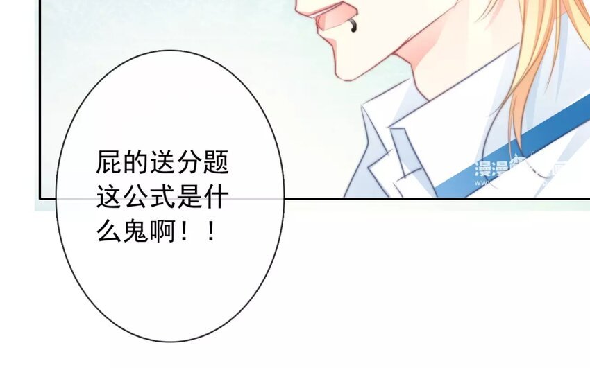 10 第10话 求救