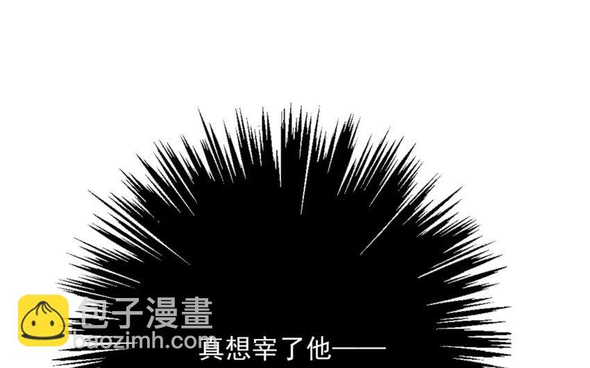 10 第10话 求救