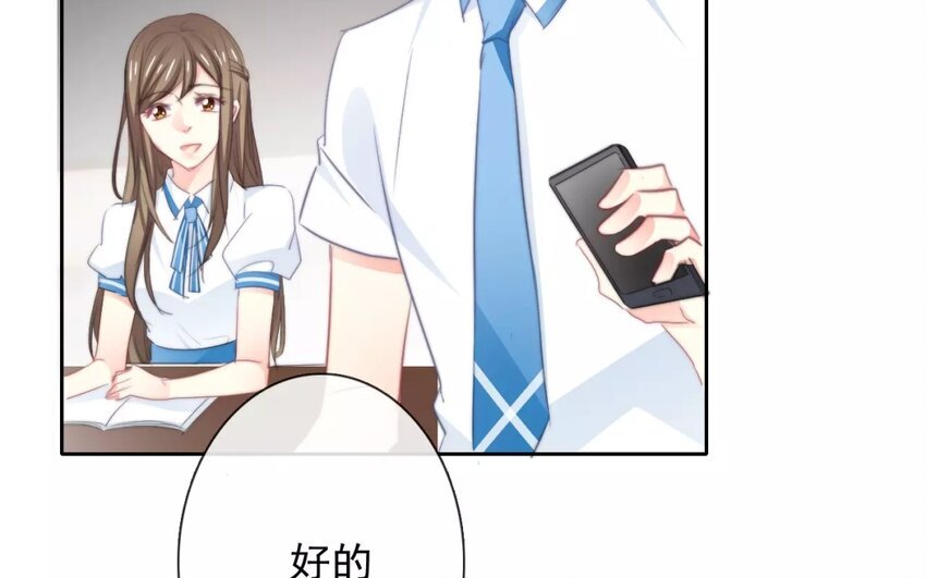 10 第10话 求救