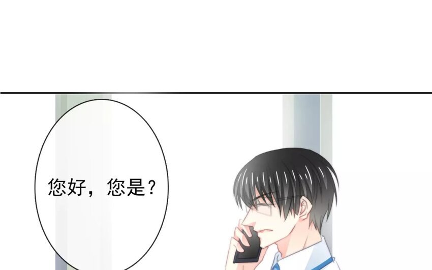 10 第10话 求救