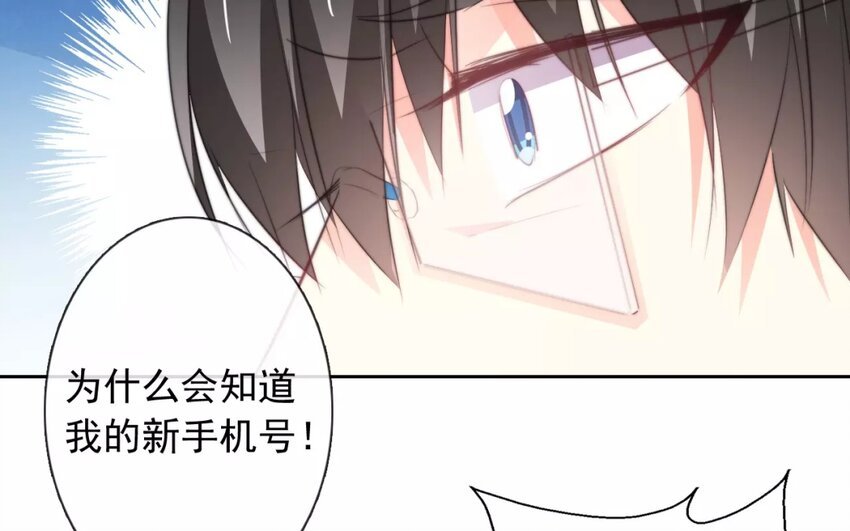 10 第10话 求救