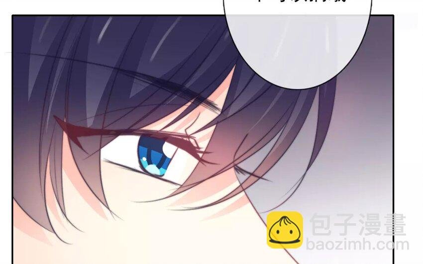 13 第13话 店里的 新人