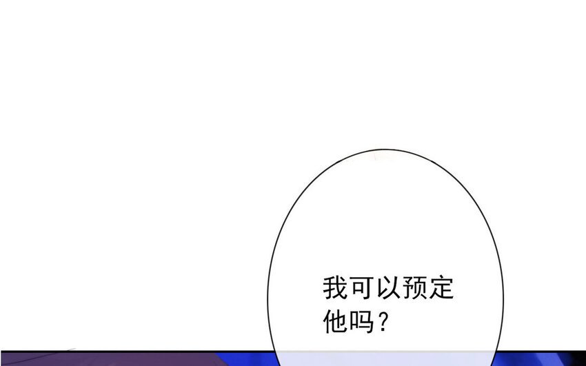 14 第14话 尊严与生存