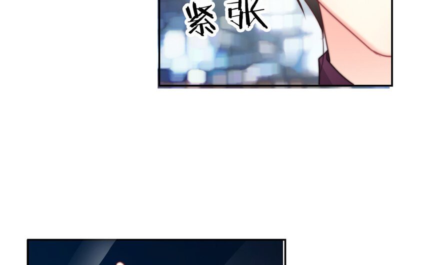 14 第14话 尊严与生存
