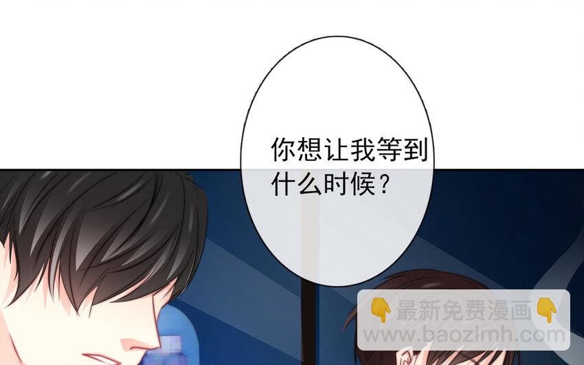 14 第14话 尊严与生存
