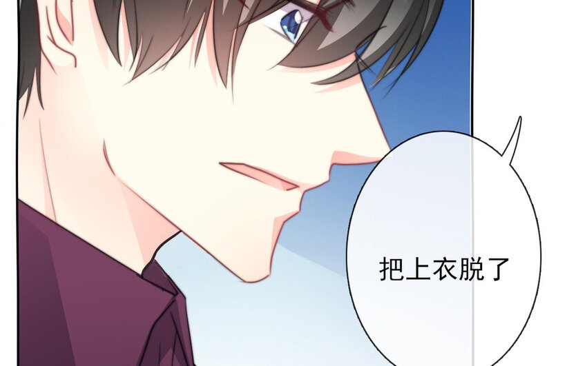 14 第14话 尊严与生存
