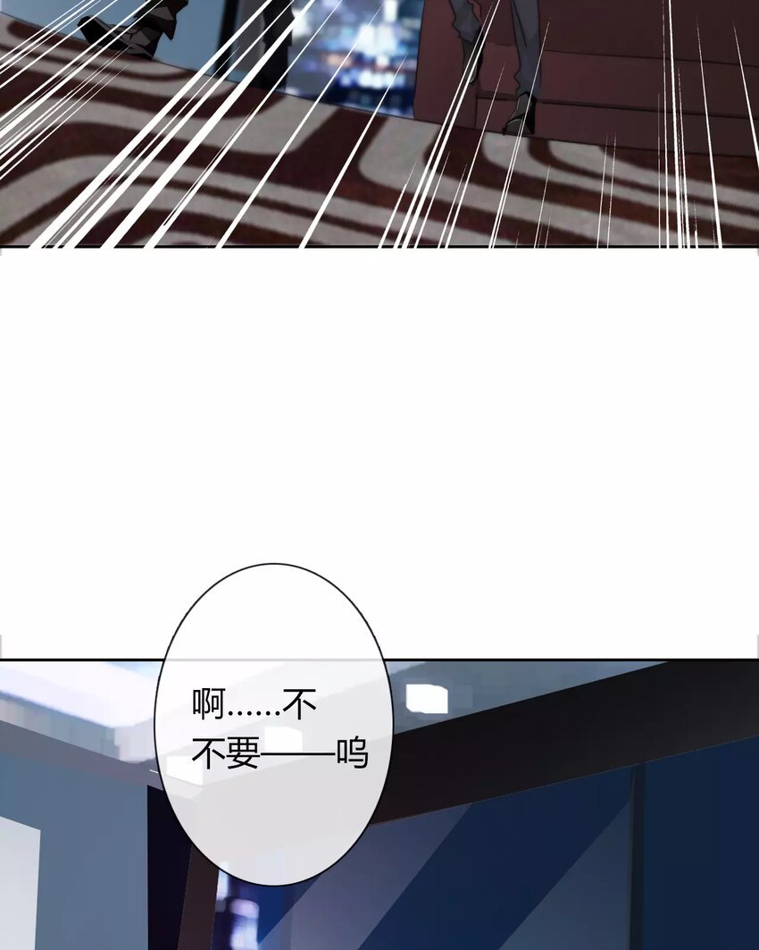 15 第15话 交易