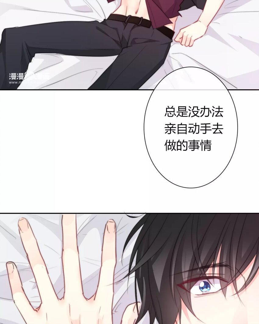15 第15话 交易