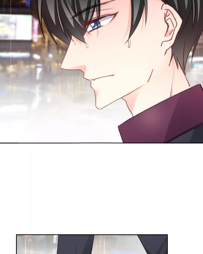 17 第17话 你在意他？