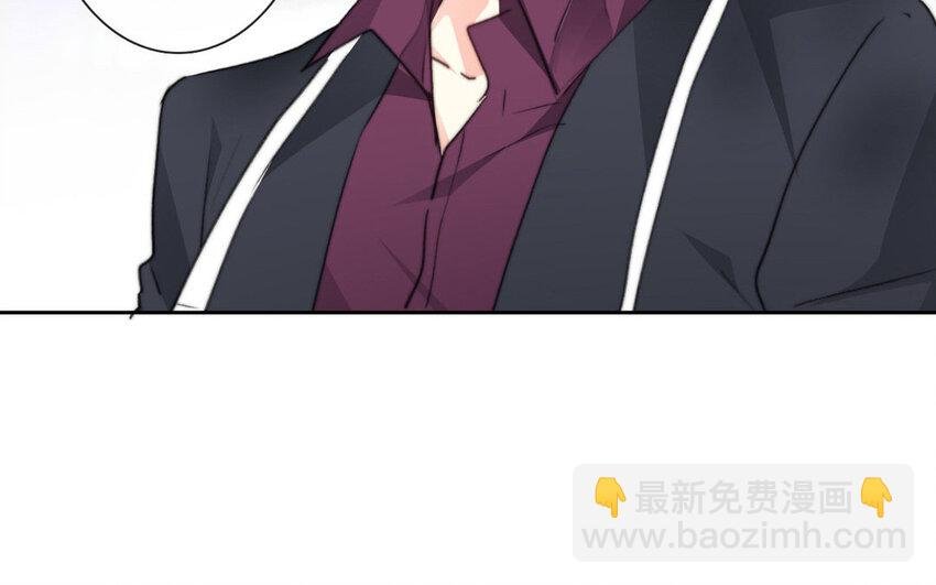 17 第17话 你在意他？