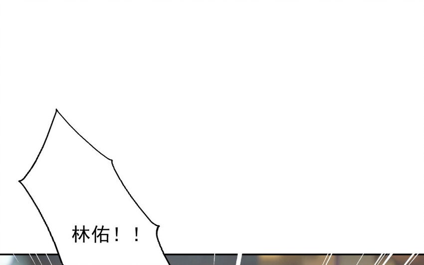 17 第17话 你在意他？