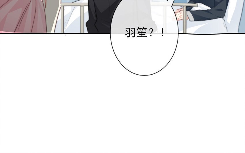 18 第18话 住院