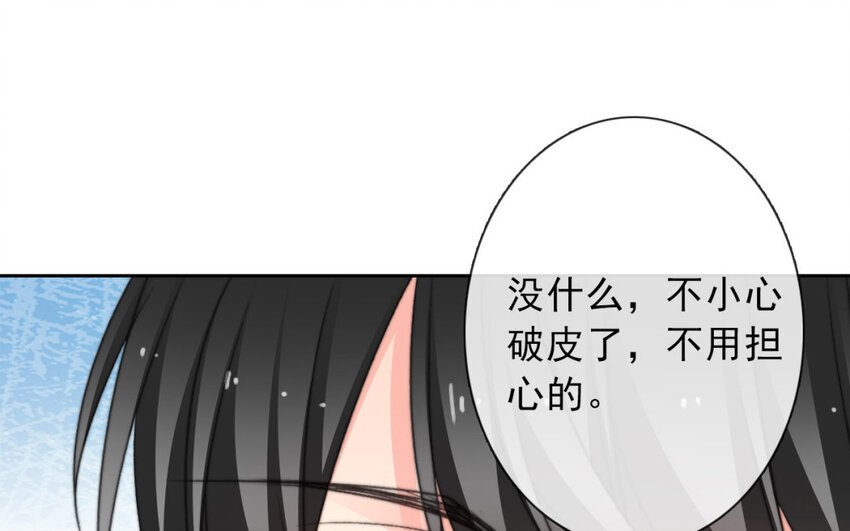 18 第18话 住院